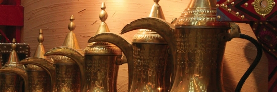 Destination Sports & Leisure Resort, KSA