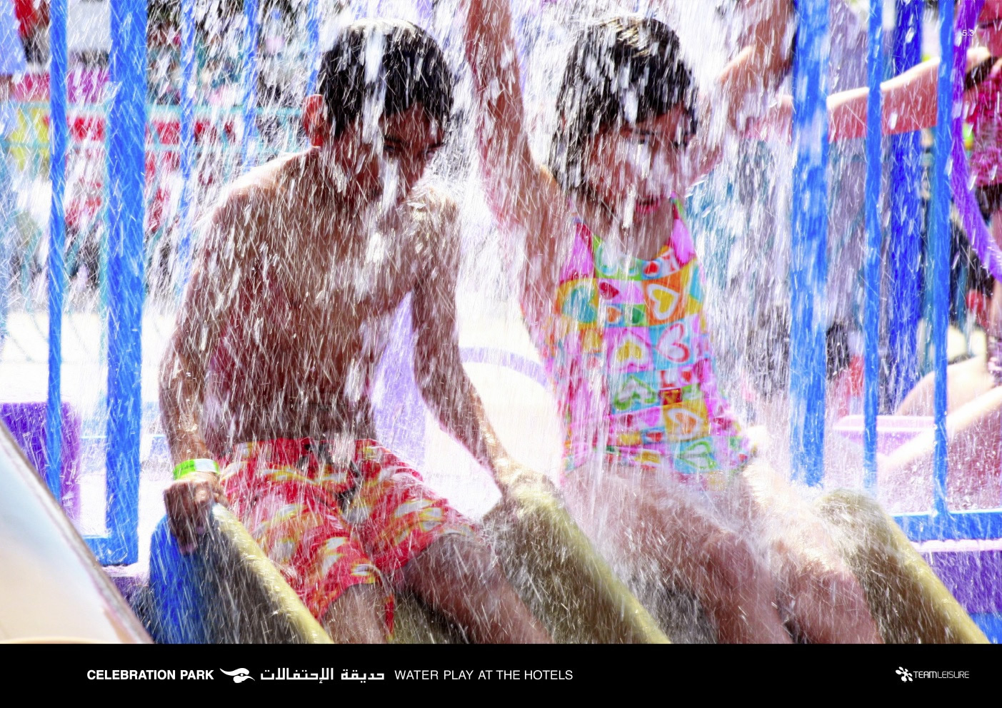 Water Play