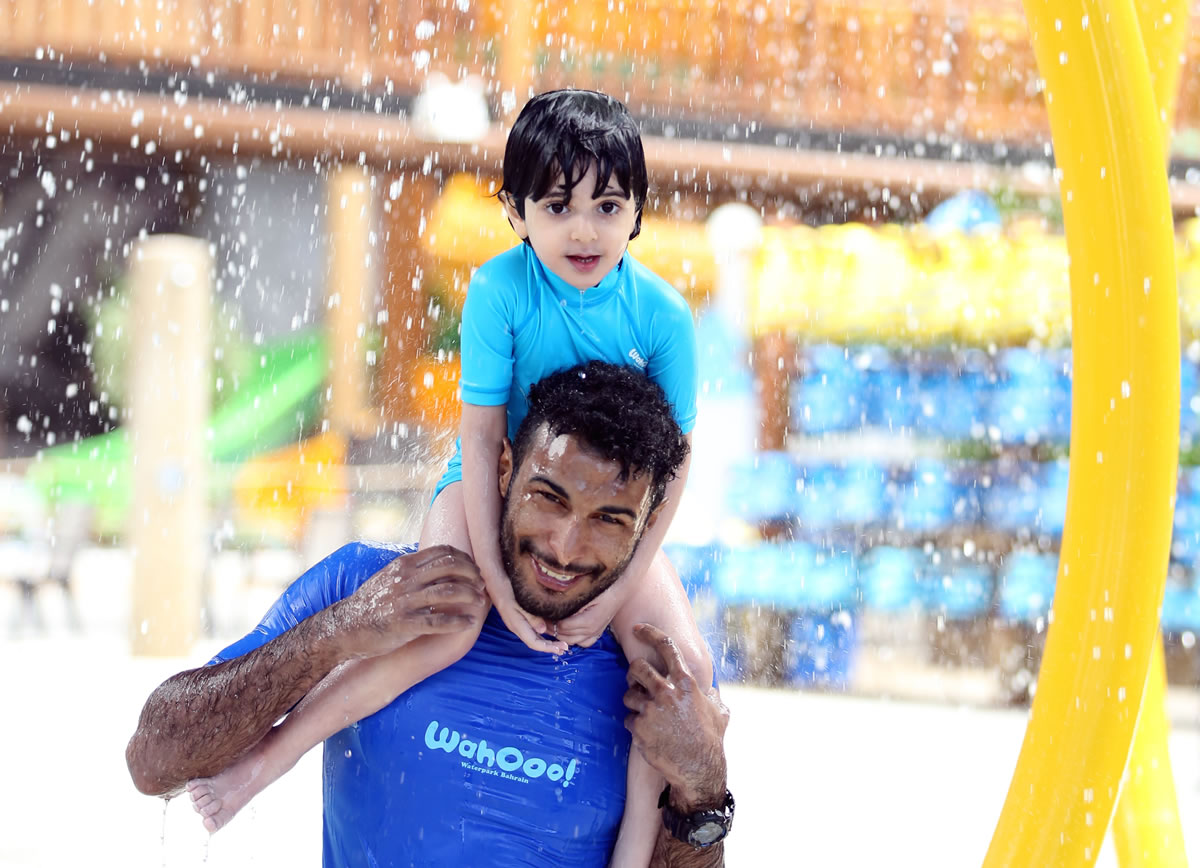 Wahooo! Waterpark
